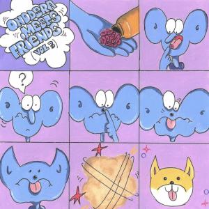 ดาวน์โหลดและฟังเพลง Ява (Explicit) พร้อมเนื้อเพลงจาก Onodera