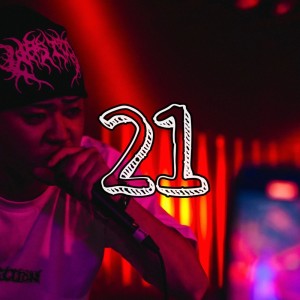 收聽cocoペリ的21 (Explicit)歌詞歌曲