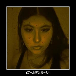 收聽ih8tox的Golden Girl (Explicit)歌詞歌曲