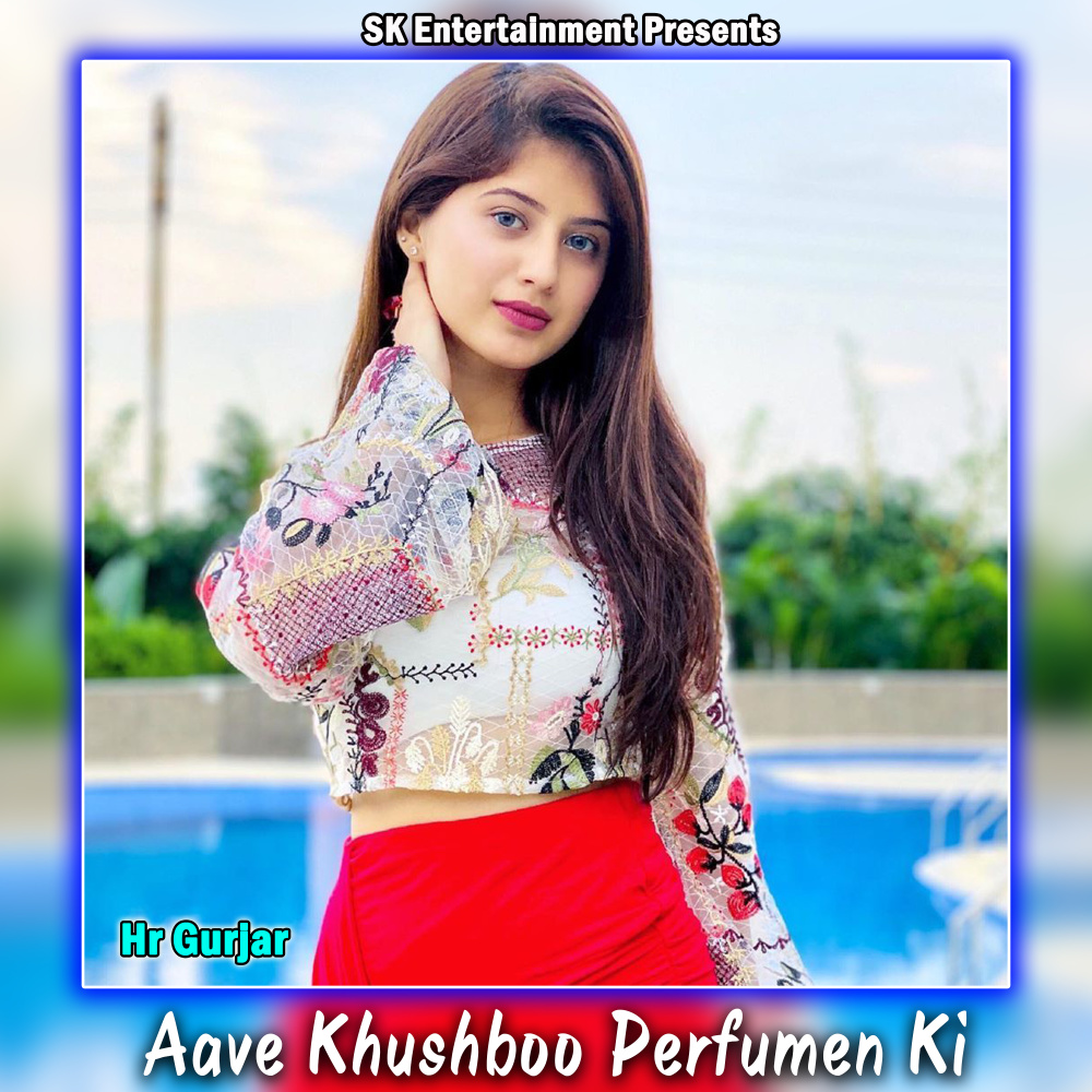Aave Khushboo Perfumen Ki