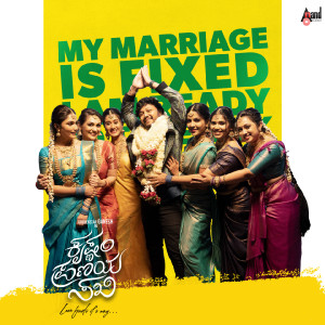 Album My Marriage is Fixed (From "Krishnam Pranaya Sakhi") oleh Arjun Janya