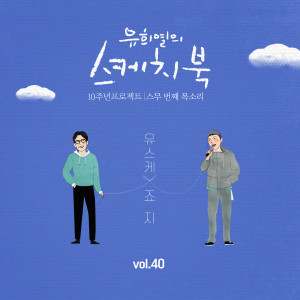 ดาวน์โหลดและฟังเพลง Rain พร้อมเนื้อเพลงจาก george