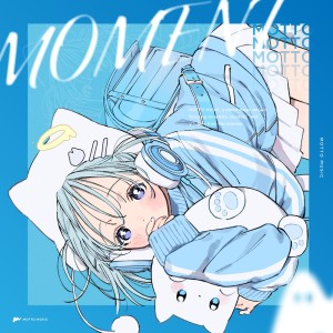 Album OtEnKi GrAvItY from Ray_Oh