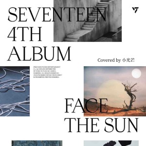 Album Face The Sun from 亦或Even