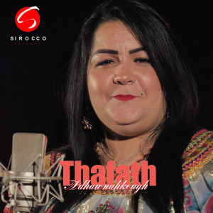 Album Adhawnahkough from Thafath chanteuse Kabyle