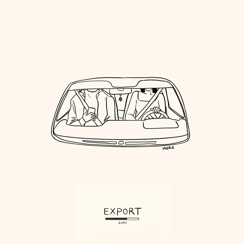 More (Export #4) (Explicit)