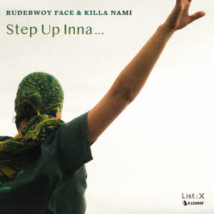 Dengarkan Step Up Inna… lagu dari List::X dengan lirik