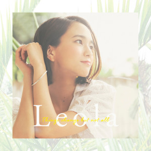 ดาวน์โหลดและฟังเพลง Alright! พร้อมเนื้อเพลงจาก Leola