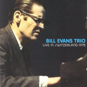 ดาวน์โหลดและฟังเพลง My Romance พร้อมเนื้อเพลงจาก Bill Evans