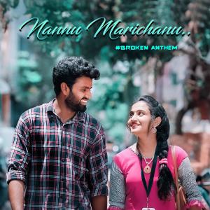 Album Nannu Marichenu from Madduri Hemant