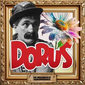 收听Dorus的Dorus Oh Dorus歌词歌曲
