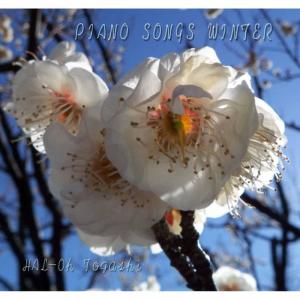 ดาวน์โหลดและฟังเพลง Madder Red Camellia พร้อมเนื้อเพลงจาก 富樫春生