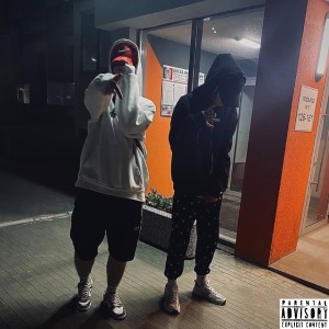 Dengarkan lagu We don't need to introduce ourselves (Explicit) nyanyian Gazzy dengan lirik