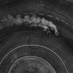 ดาวน์โหลดและฟังเพลง Район (Explicit) พร้อมเนื้อเพลงจาก VoiZEE