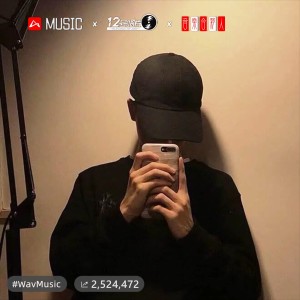 Dengarkan 大海 lagu dari 69.0 dengan lirik