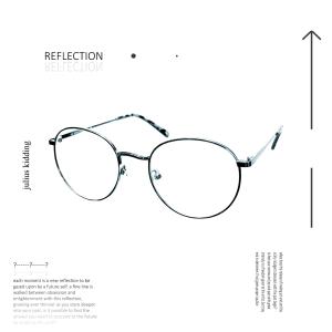 ดาวน์โหลดและฟังเพลง Longer พร้อมเนื้อเพลงจาก Julius Kidding