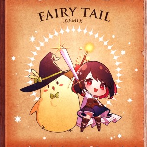 Album FAIRY TAIL (Remix) from 