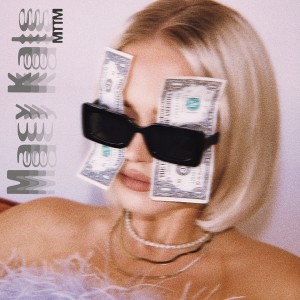 Macy Kate的專輯Married to the Money (Explicit)