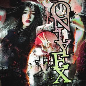 Dengarkan ONLY EX (Explicit) lagu dari wageprinz dengan lirik