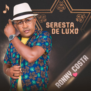 收聽Ronny Costa的Coração Bandido歌詞歌曲