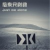 default album img