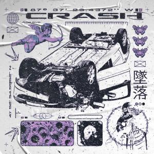 收聽JVNEBVG的CRASH (feat. JODIE) (Explicit)歌詞歌曲