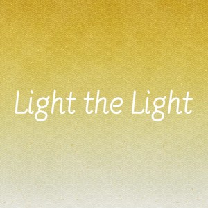 Album Light The Light oleh 张平福