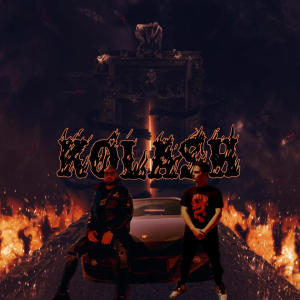 Ra的专辑Kolash | Κολαση (feat. Lester) (Explicit)