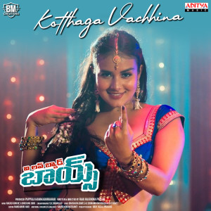 Album Kotthaga Vachhina (From "We Love Bad Boys") from Geetha Madhuri