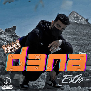 Listen to ضعنا song with lyrics from Esoo