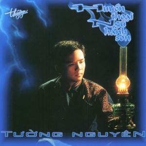 ดาวน์โหลดและฟังเพลง Tôi Yêu Người, Tôi Xa Người พร้อมเนื้อเพลงจาก Tường Nguyên