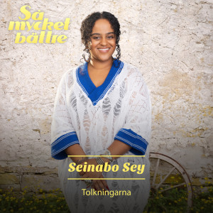 ดาวน์โหลดและฟังเพลง Jag vill tacka livet พร้อมเนื้อเพลงจาก Seinabo Sey