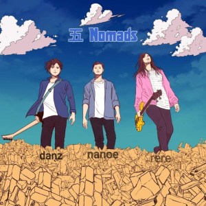 收听五 NOMADS的Hujan歌词歌曲