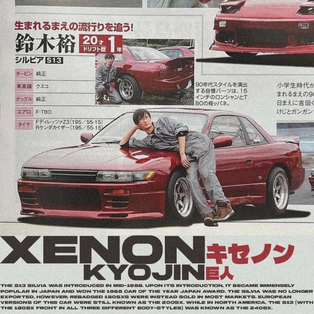XENON