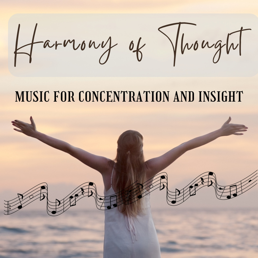 Night's Silence Music for Calm Study