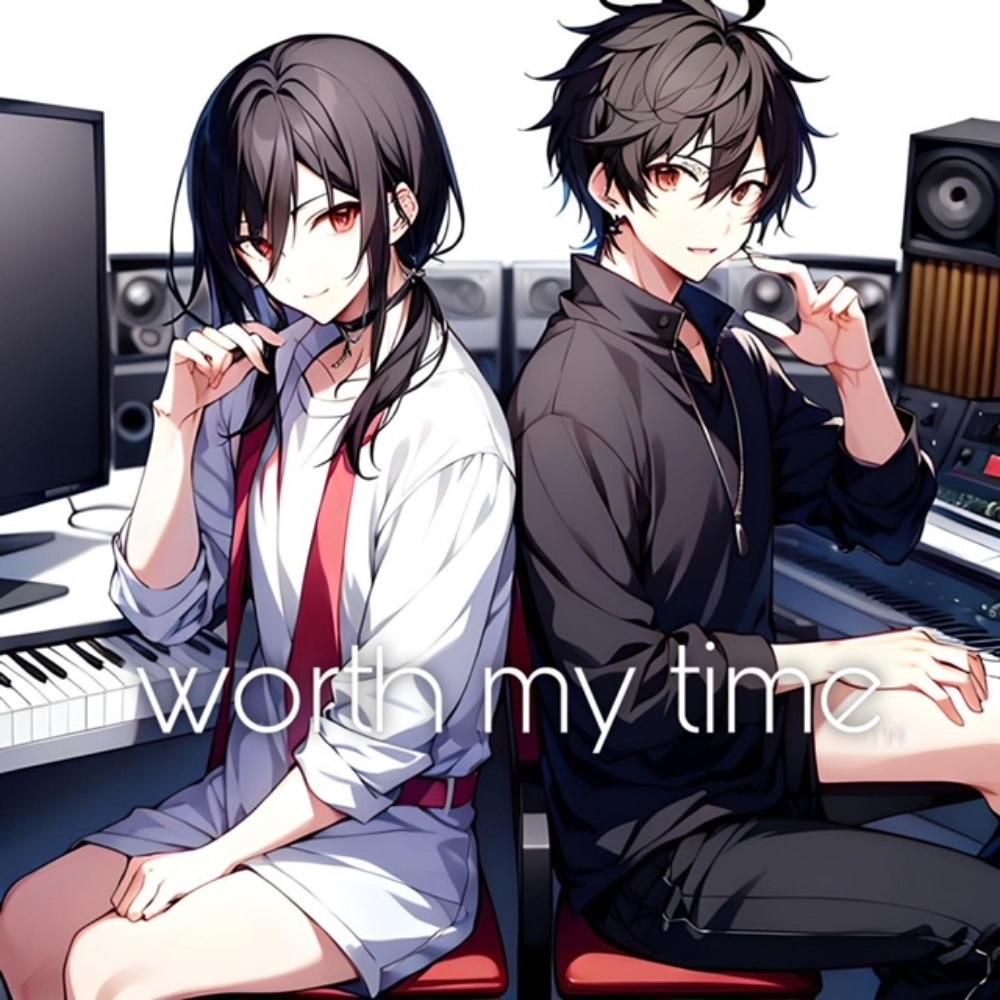 worth my time (feat. V4mp) (Explicit)