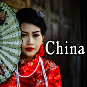 收聽Sound Ideas的Traffic in China with Voices, Horns & Bicycles歌詞歌曲