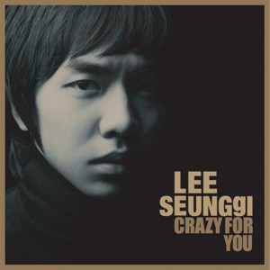 Listen to I cry it out song with lyrics from Lee Seung Gi