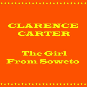 ดาวน์โหลดและฟังเพลง Hot Stuff พร้อมเนื้อเพลงจาก Clarence Carter