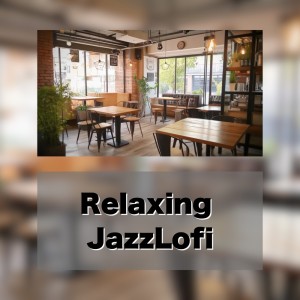 收听Relaxing Jazz Ed Lofi的Summer Day Café Sounds歌词歌曲