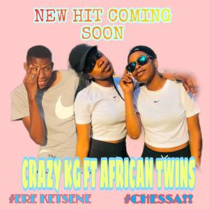 ดาวน์โหลดและฟังเพลง DIKOLOTO (feat. Crazy kg) (Special Version) พร้อมเนื้อเพลงจาก African Twins