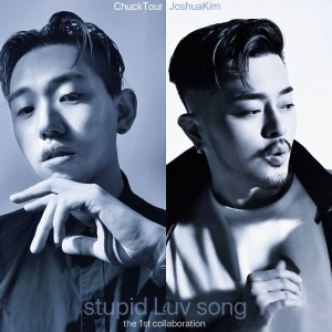 Listen to stupid luv song (完整版) song with lyrics from Guisheng Jin (金贵晟)