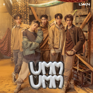 ดาวน์โหลดและฟังเพลง UMM UMM พร้อมเนื้อเพลงจาก LYKN