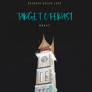 收聽BUSET的Target Operasi歌詞歌曲