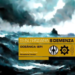 收聽S Demenza的Dorsal (S Demenza Remix|feat. Elio Toffana, Lil Supa & DJ Swet|Explicit)歌詞歌曲