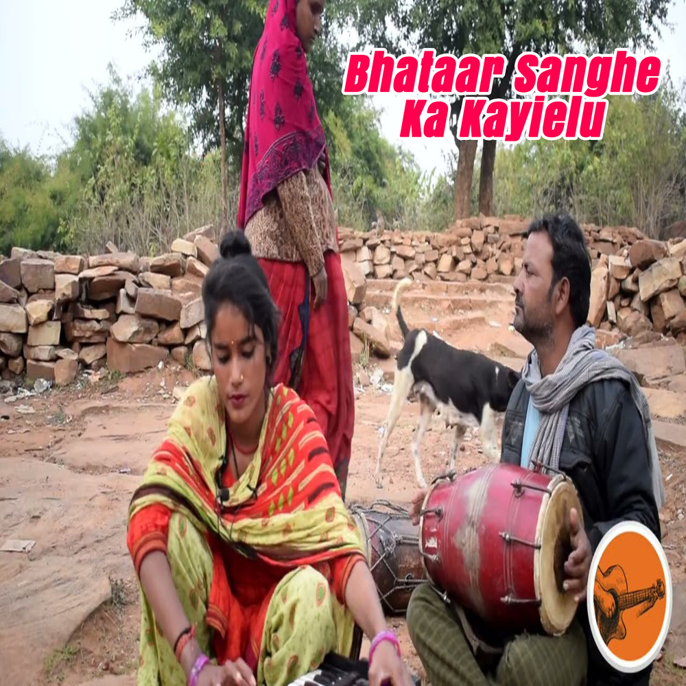 Bhataar Sanghe Ka Kayielu