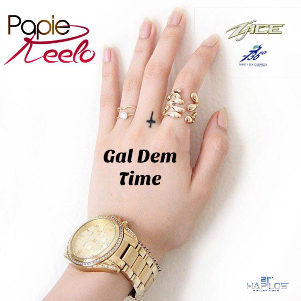 Gal Dem Time (Instrumental)