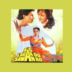 Album AAG LAGA DO SAVAN KO (Original Motion Picture Soundtrack) oleh Usha Khanna