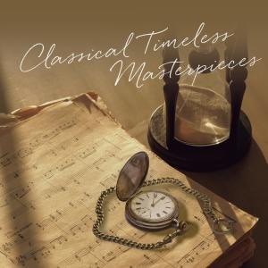 Listen to Piano Sonata No. 16 in C major, K. 545 song with lyrics from Classical Helios Station