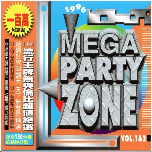 Dengarkan Lemon Tree (Dance Remix) lagu dari L.O. LEMON dengan lirik